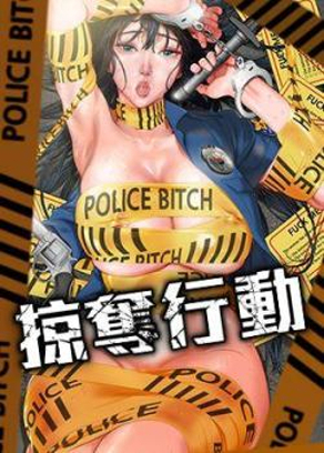 血腥漫画拷贝漫画网新番上线